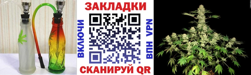 Магазин наркотиков Керчь Канабис Меф КОКАИН СОЛЬ АМФЕТАМИН КЕТАМИН Гашиш