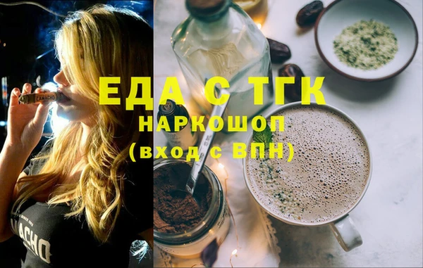 ешки Алексин