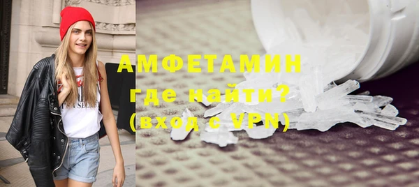 метадон Алексеевка