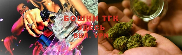 марихуана Семёнов