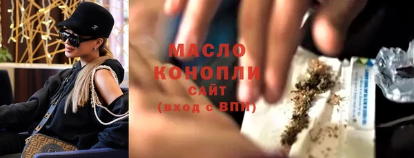тгк Семилуки