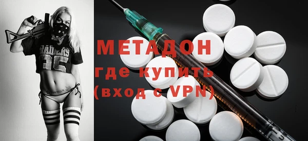 мескалин Алзамай