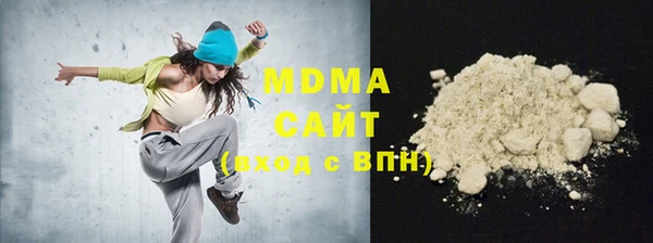метадон Алексеевка