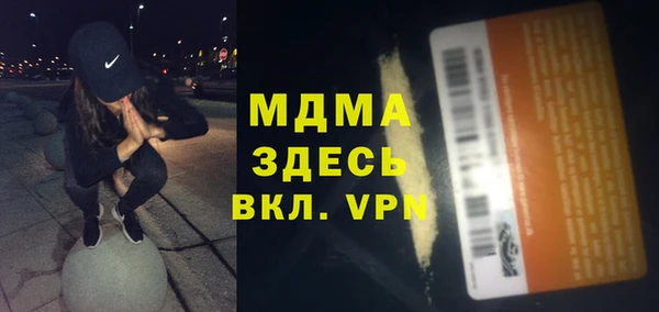 мескалин Алзамай