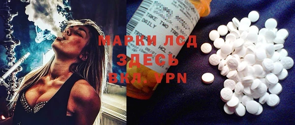 метадон Алексеевка