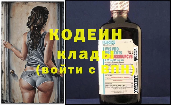 мескалин Алзамай