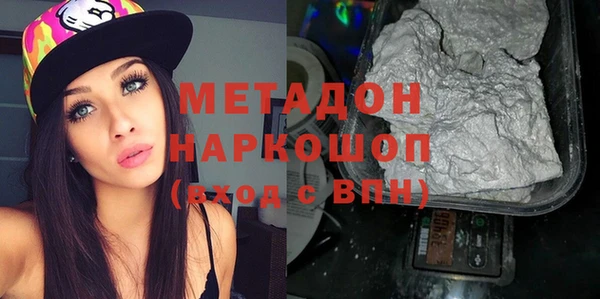мефедрон мука Семикаракорск