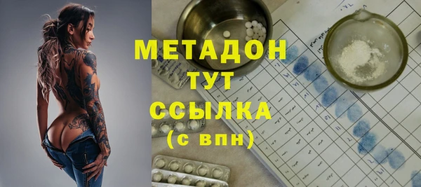ешки Алексин