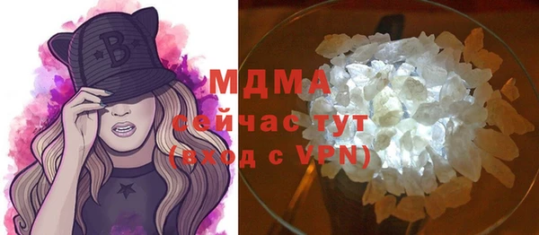 мескалин Алзамай