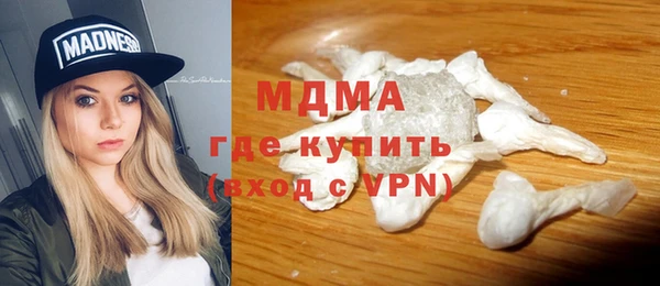 метадон Алексеевка