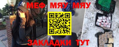 ПСИЛОЦИБИНОВЫЕ ГРИБЫ Гай