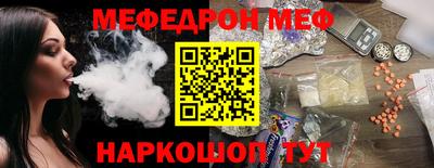 эйфоретик Гагарин