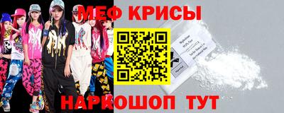 ПСИЛОЦИБИНОВЫЕ ГРИБЫ Гай