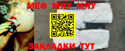 ПСИЛОЦИБИНОВЫЕ ГРИБЫ Гай