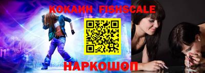 ПСИЛОЦИБИНОВЫЕ ГРИБЫ Гай