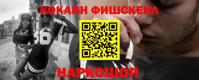 ПСИЛОЦИБИНОВЫЕ ГРИБЫ Гай