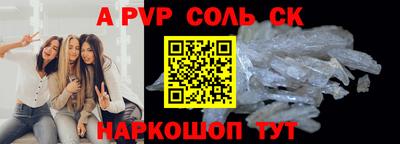 эйфоретик Гагарин