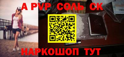 ПСИЛОЦИБИНОВЫЕ ГРИБЫ Гай