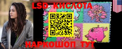 ПСИЛОЦИБИНОВЫЕ ГРИБЫ Гай