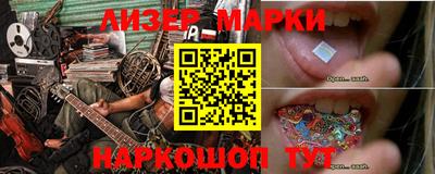 героин Гатчина