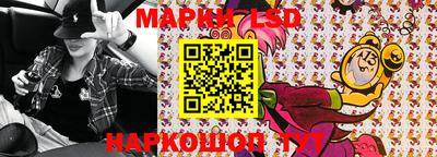 героин Гатчина