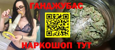 эйфоретик Гагарин