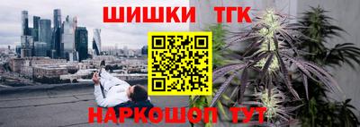 героин Гатчина
