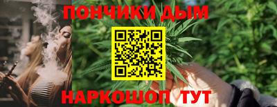 mdma Кимры