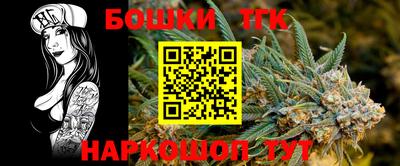 эйфоретик Гагарин
