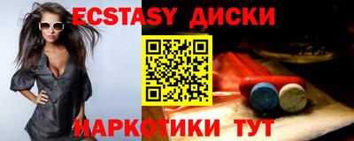 героин Гатчина