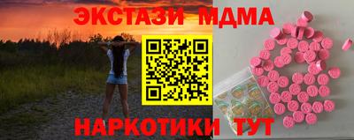 ПСИЛОЦИБИНОВЫЕ ГРИБЫ Гай