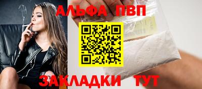 героин Гатчина