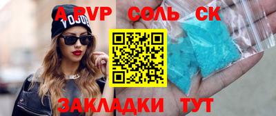 ПСИЛОЦИБИНОВЫЕ ГРИБЫ Гай