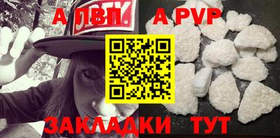 ПСИЛОЦИБИНОВЫЕ ГРИБЫ Гай