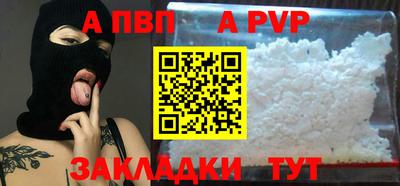эйфоретик Гагарин