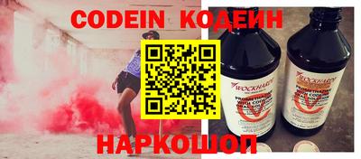 ПСИЛОЦИБИНОВЫЕ ГРИБЫ Гай