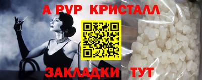 героин Гатчина