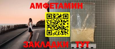 ПСИЛОЦИБИНОВЫЕ ГРИБЫ Гай