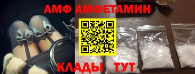 эйфоретик Гагарин