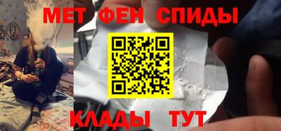 эйфоретик Гагарин