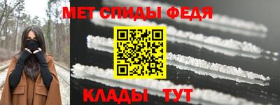 героин Гатчина