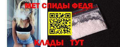 героин Гатчина