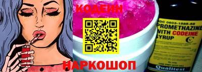 героин Гатчина