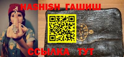 ПСИЛОЦИБИНОВЫЕ ГРИБЫ Гай
