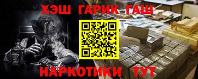 эйфоретик Гагарин