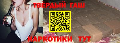 героин Гатчина