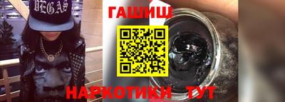 эйфоретик Гагарин