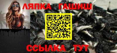 героин Гатчина