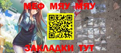 ПСИЛОЦИБИНОВЫЕ ГРИБЫ Гай