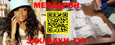 героин Гатчина